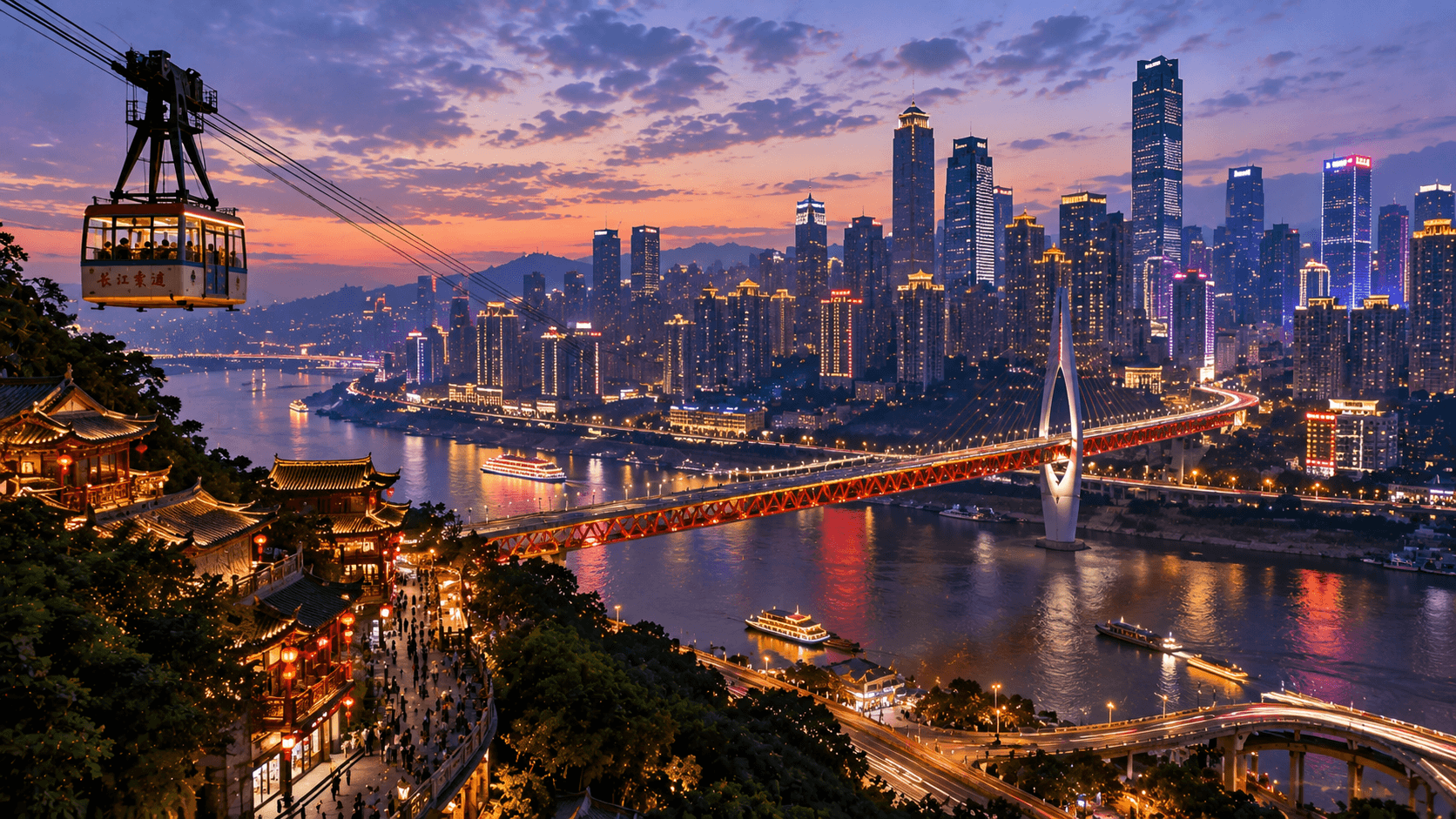 Chongqing